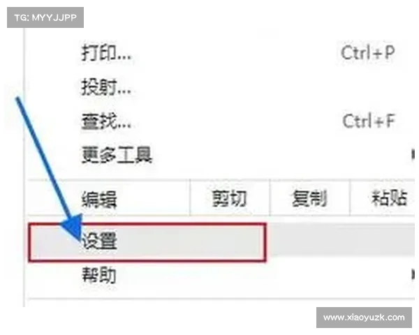 wegam游戏图标变成白纸如何恢复为默认中心位置的解决方法 wegam游戏图标变成白纸如何恢复为默认中心位置的解决方法